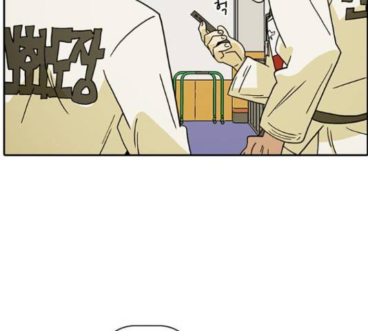 태권보이 27화 114