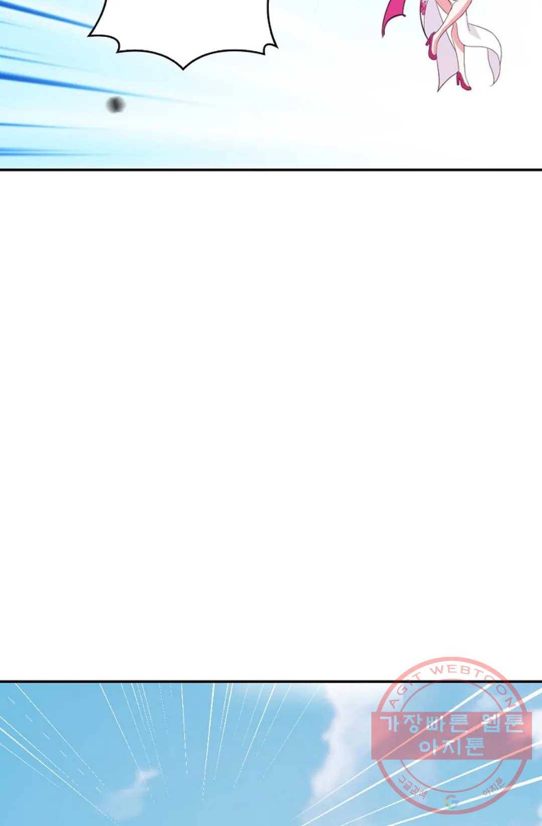 무련전봉 449화 7