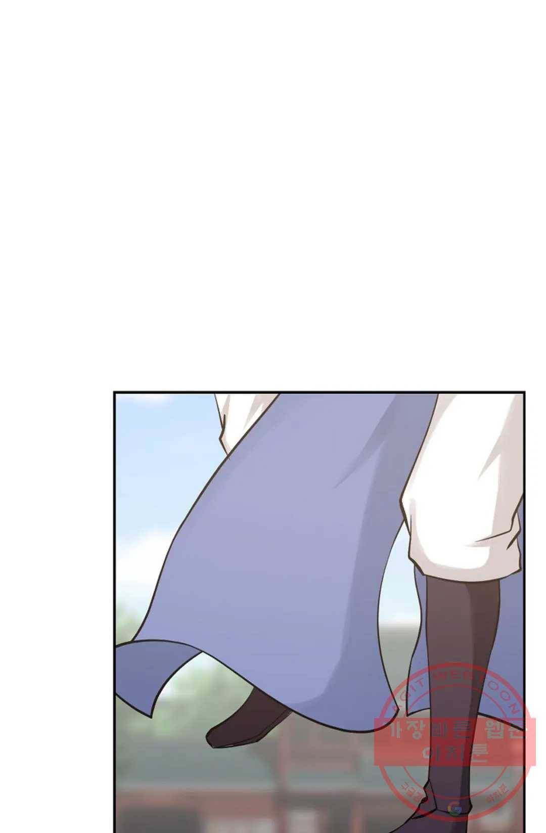 무련전봉 449화 18