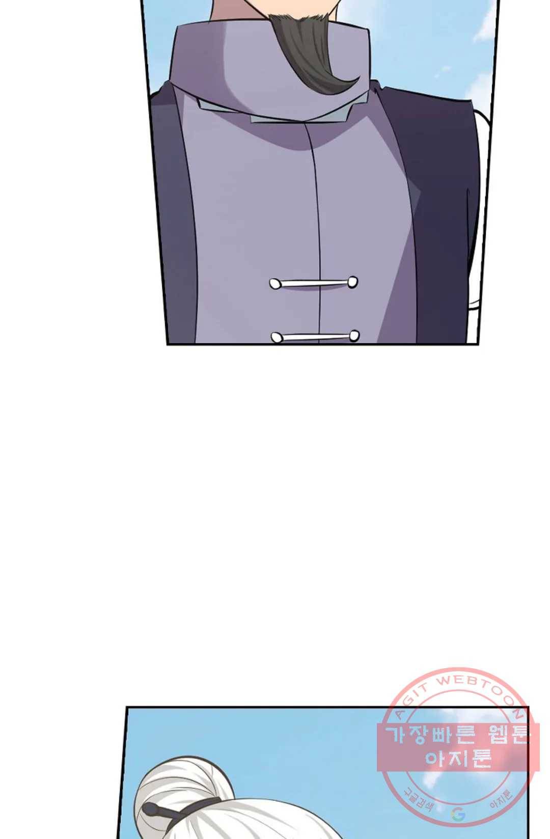 무련전봉 449화 25