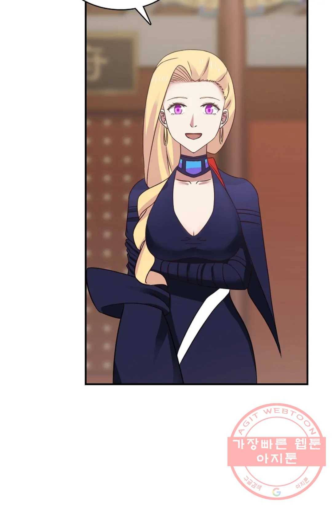 무련전봉 449화 53