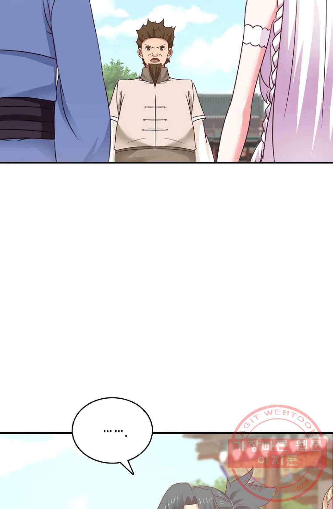무련전봉 449화 55