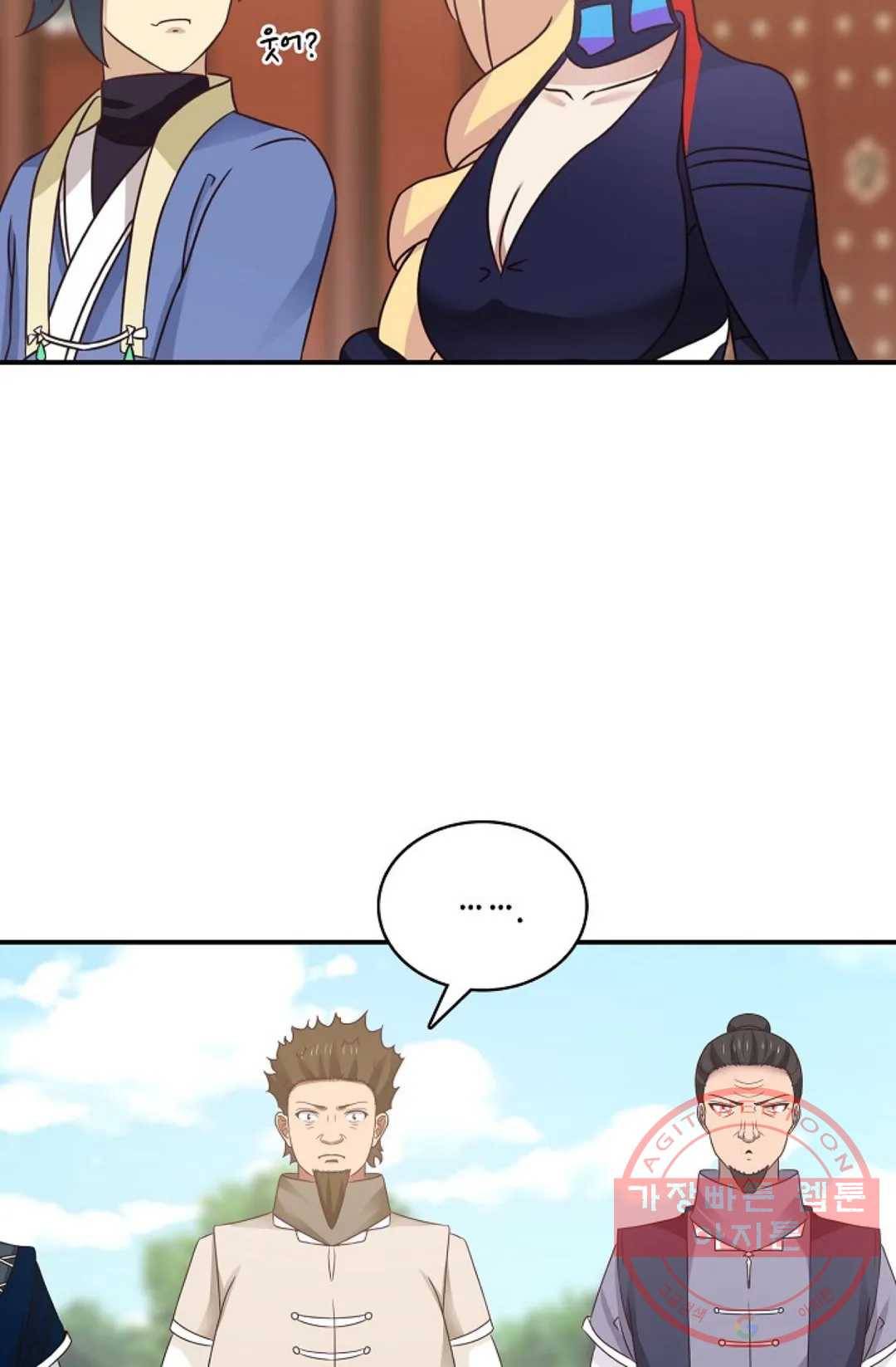 무련전봉 449화 60