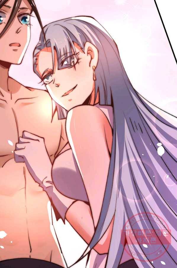 만능왕:249화 44