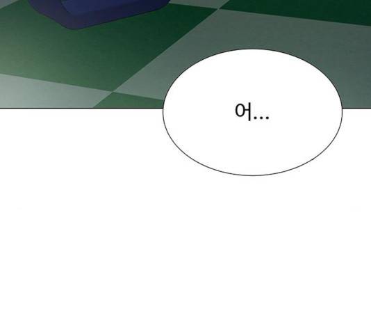 더 나우 31화 18