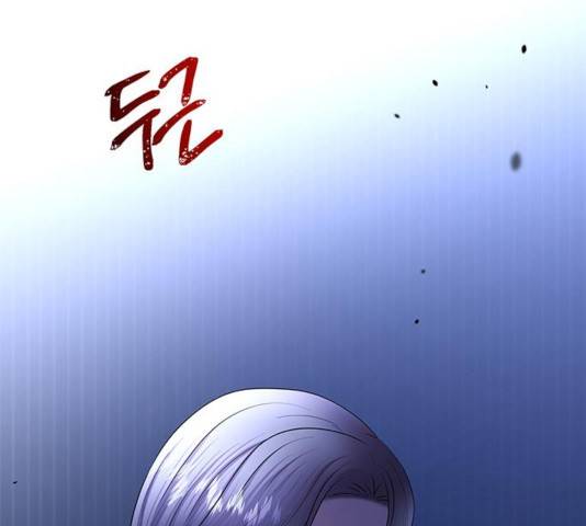더 나우 31화 29
