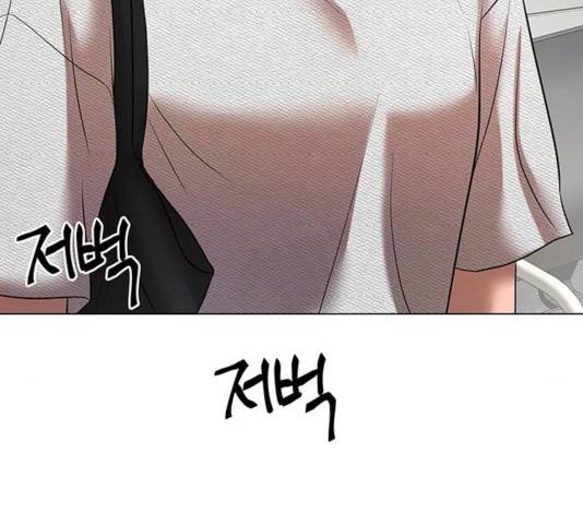 더 나우 31화 43