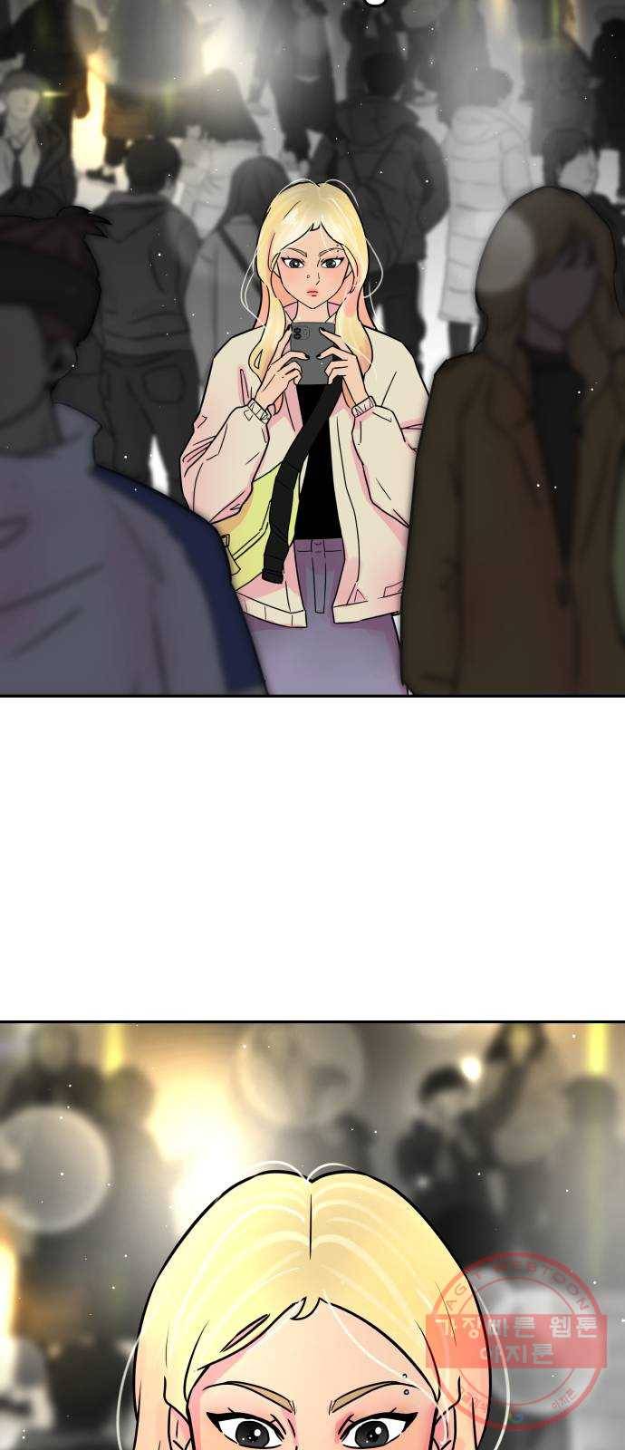 홍대 바이브 6화_위기는 기회다(2) 8