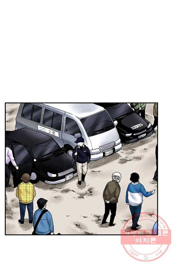 복원가의 집 185화-의뢰93(상) 3