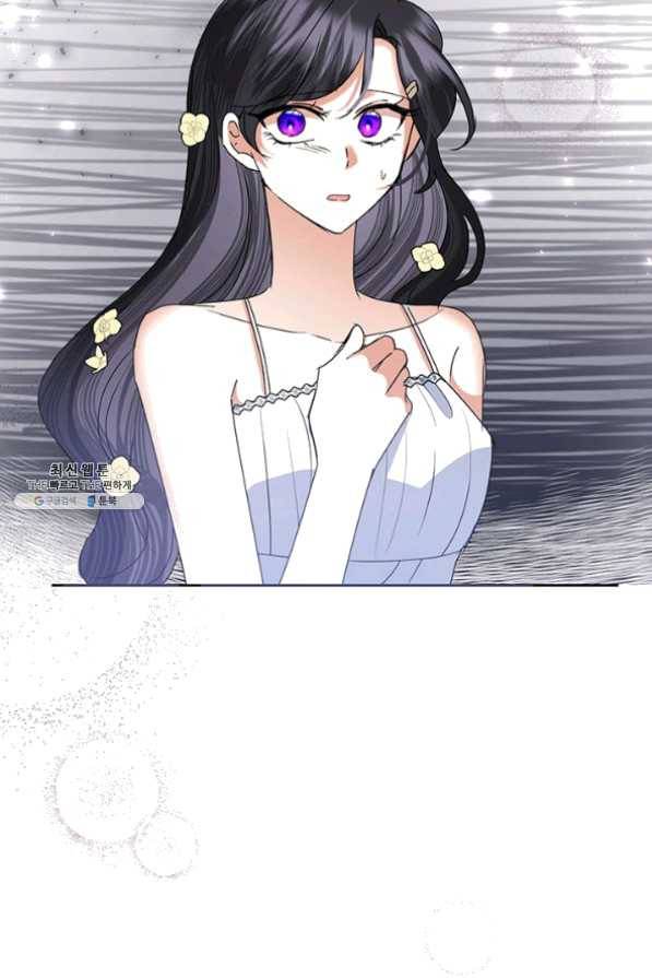 악녀는 오늘도 즐겁다 29화 32