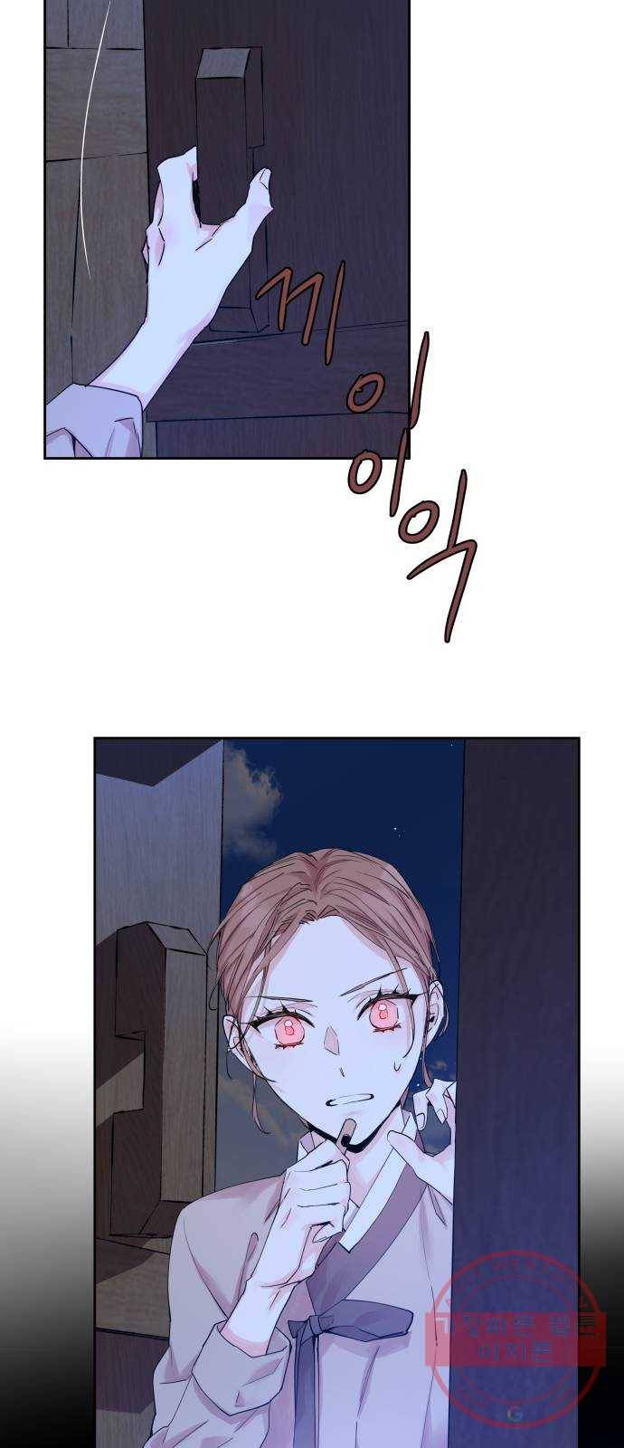 조선여우스캔들 40화. 구미호뎐 (4) 53