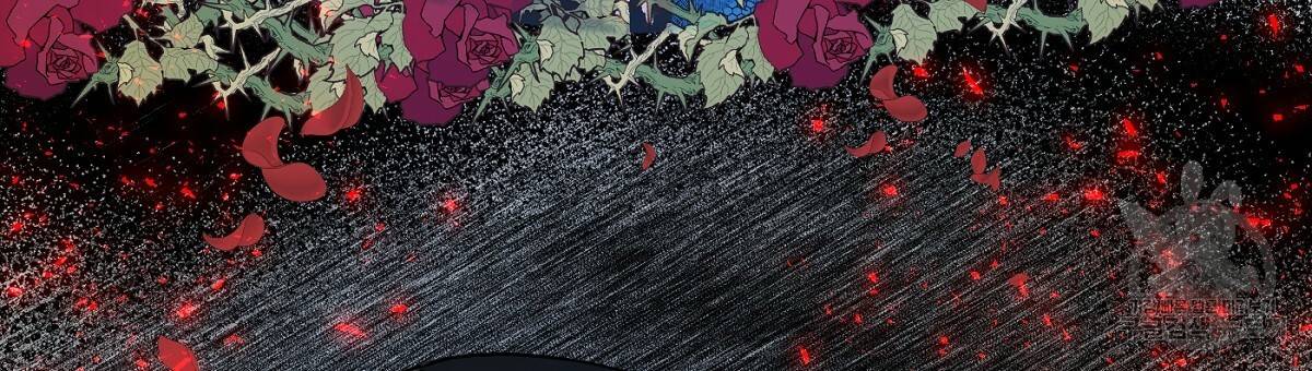 까마귀 공작 부인 16화 21
