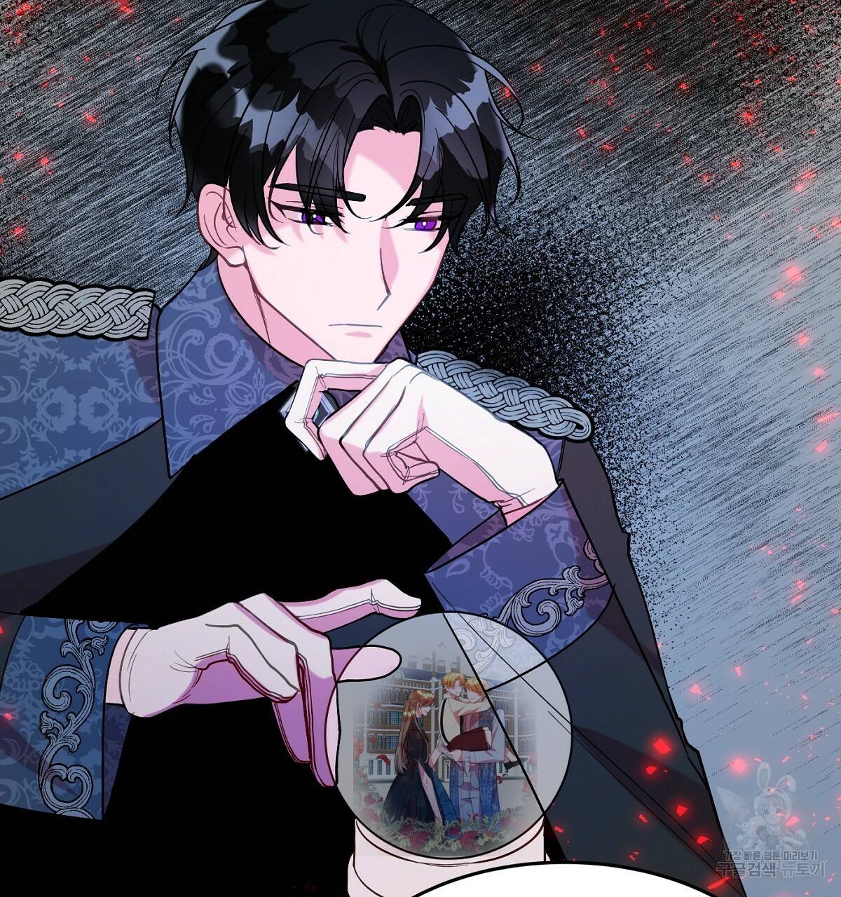 까마귀 공작 부인 16화 22