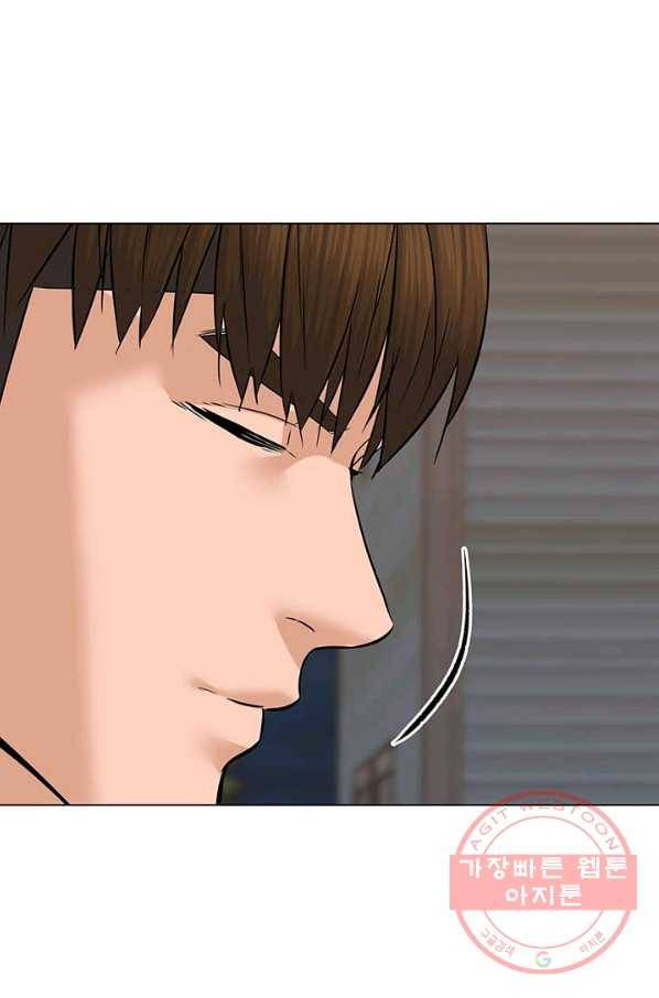 뒤끝작렬 89화 13