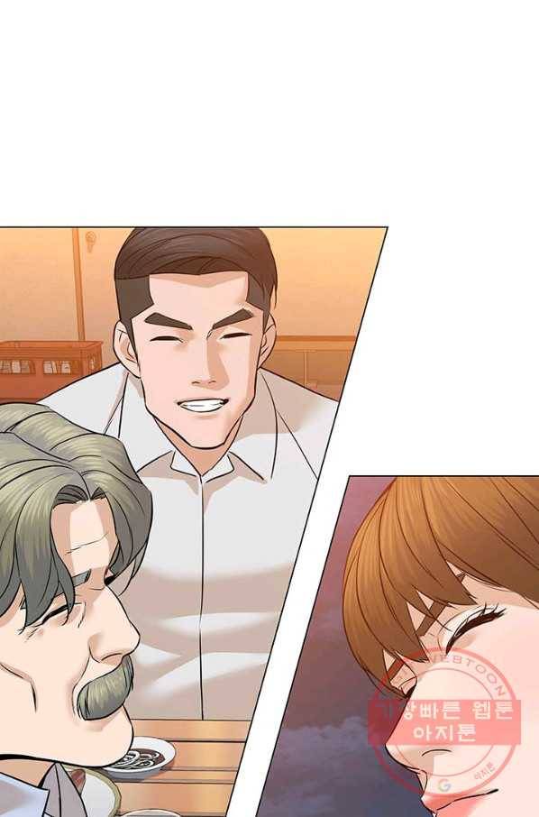 뒤끝작렬 89화 17