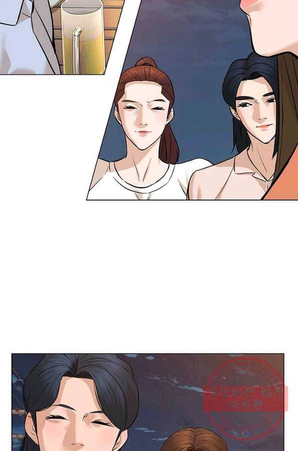 뒤끝작렬 89화 18