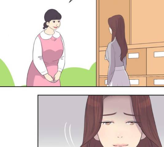 또다시, 계약부부 21화 14