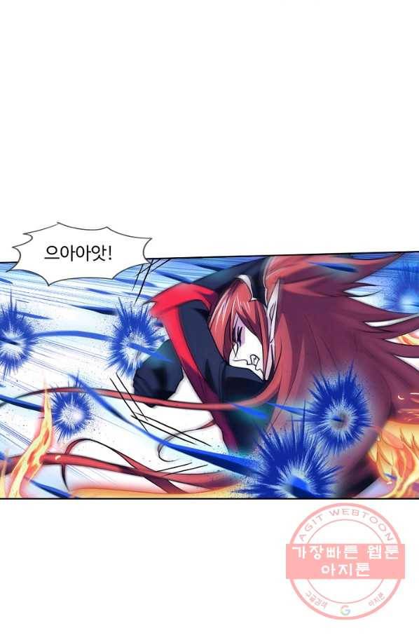 엘피스 전기:SOUL LAND 499화 28