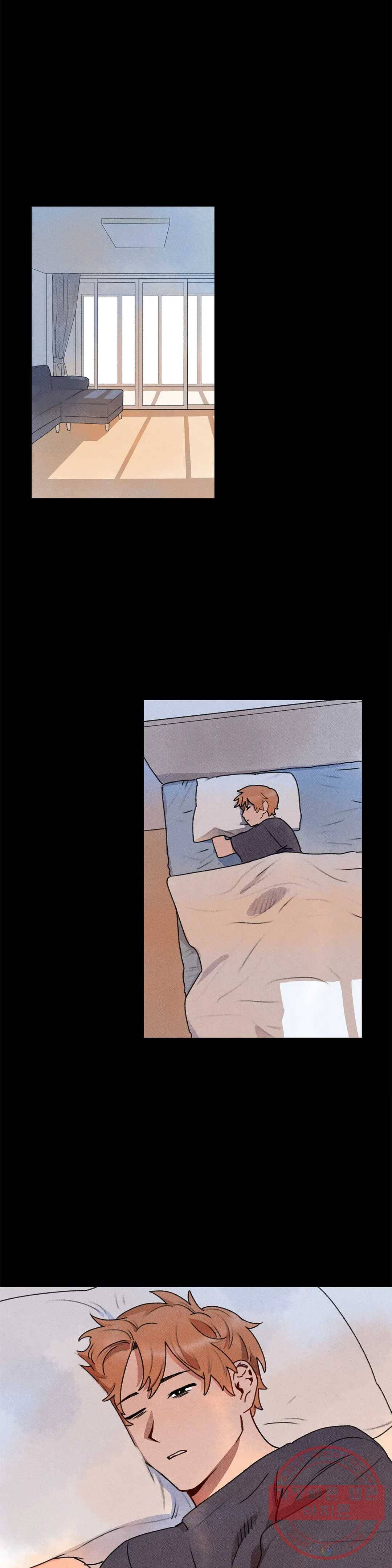 첫걸음을 내딛는 방법 6화 2