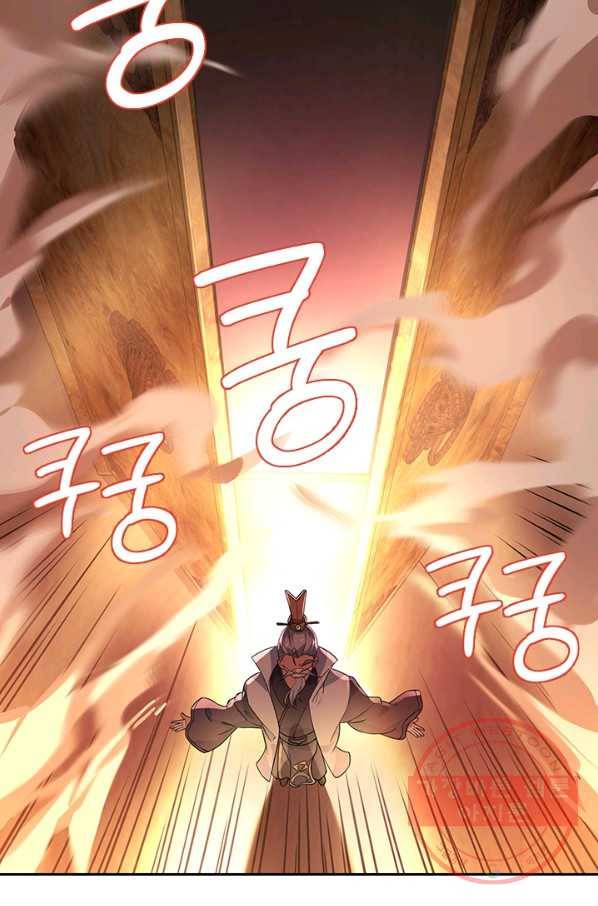 절세전혼 43화 36
