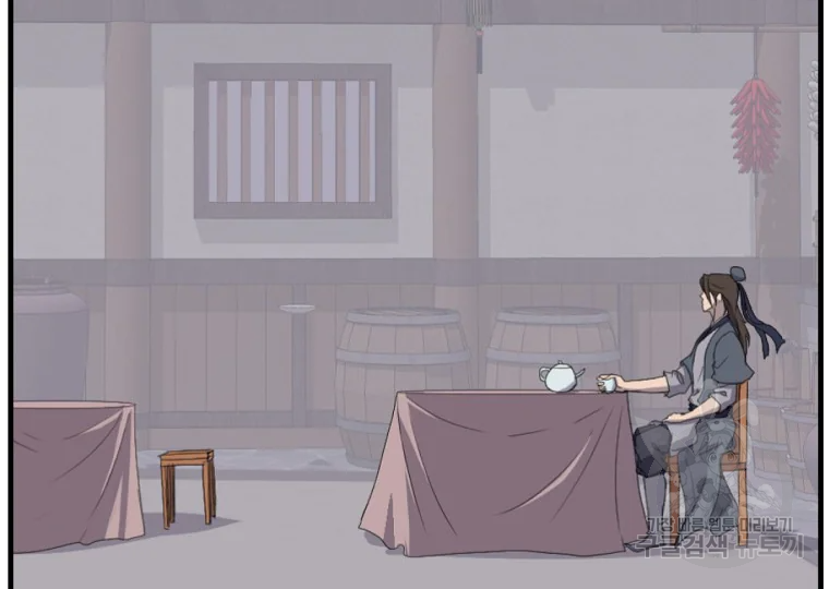 불사무적 184화 8