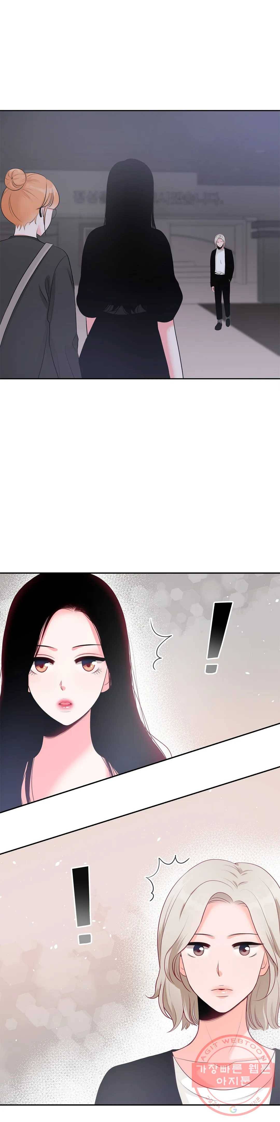 열꽃 5화 28