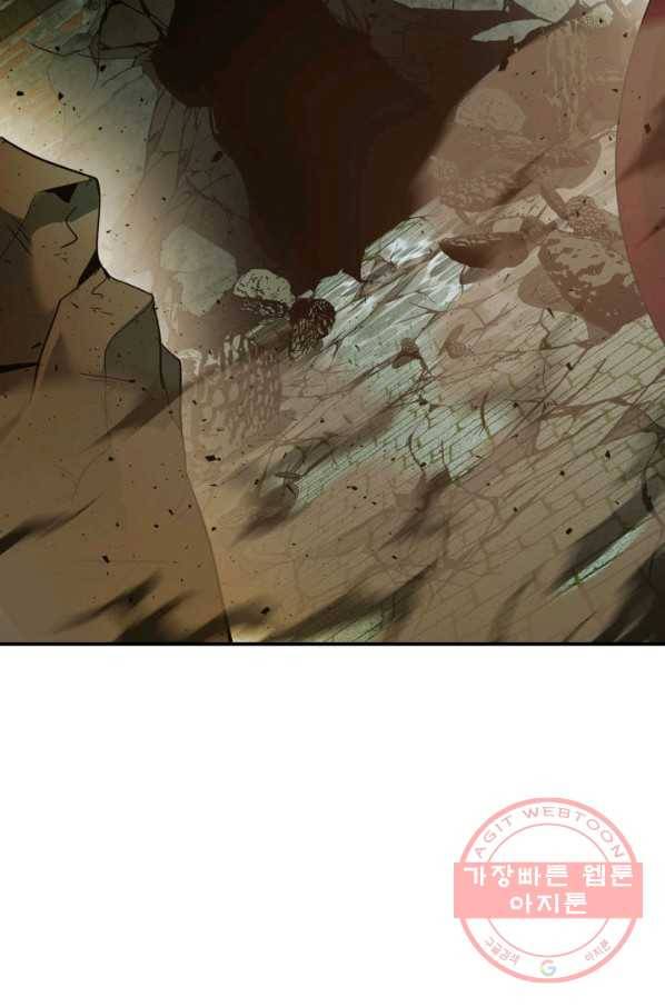 신과 함께 레벨업 30화 14