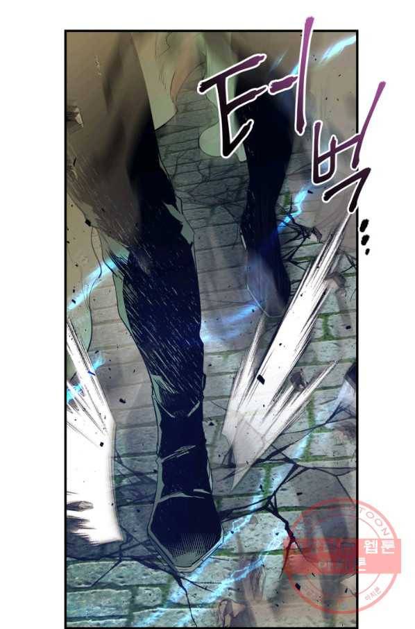 신과 함께 레벨업 30화 20