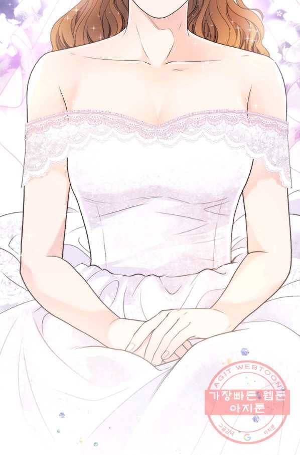 웨딩드레스를 벗기는 방법 59화 6