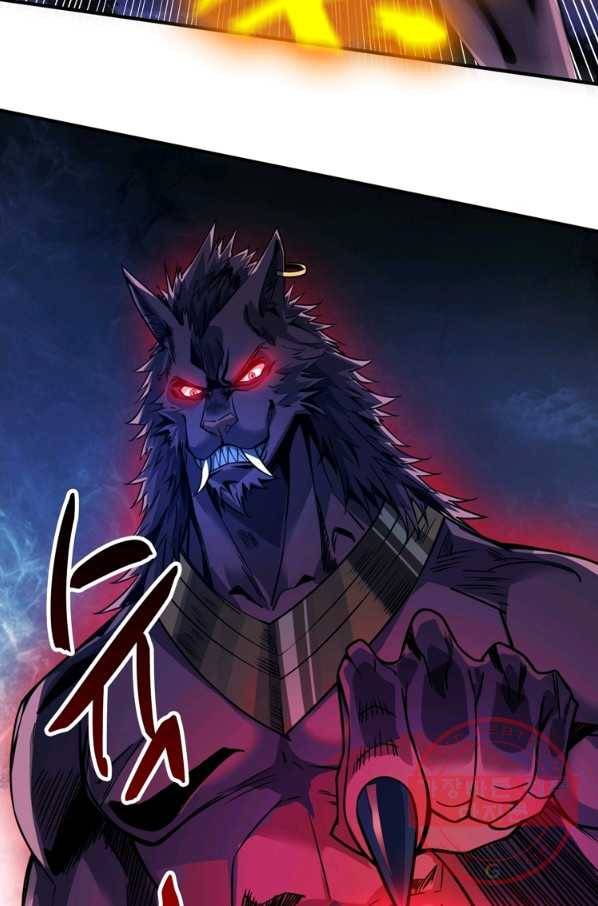 무영삼천도 38화 46
