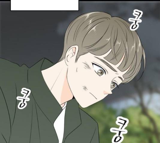 새벽 두 시의 신데렐라 64화 8