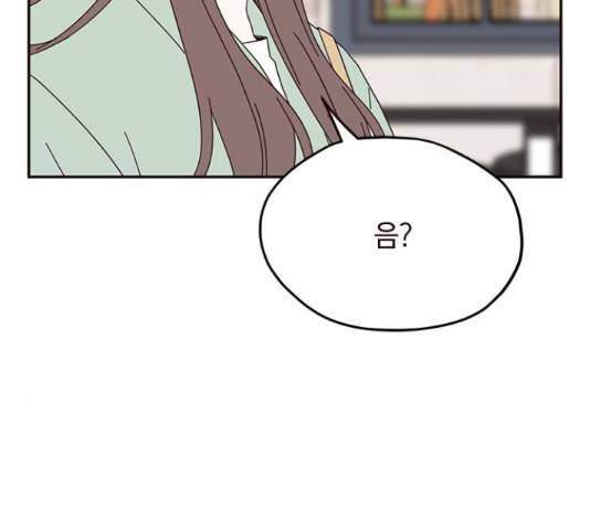 사랑과 평강의 온달! 24화 7