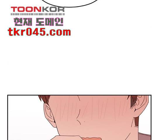 사랑과 평강의 온달! 24화 38