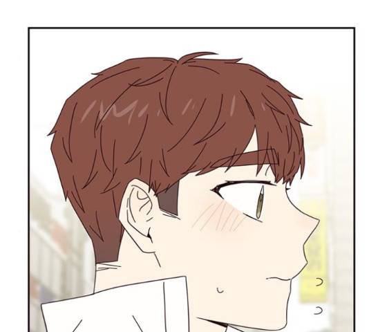 사랑과 평강의 온달! 24화 53