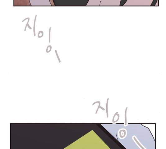 사랑과 평강의 온달! 24화 65