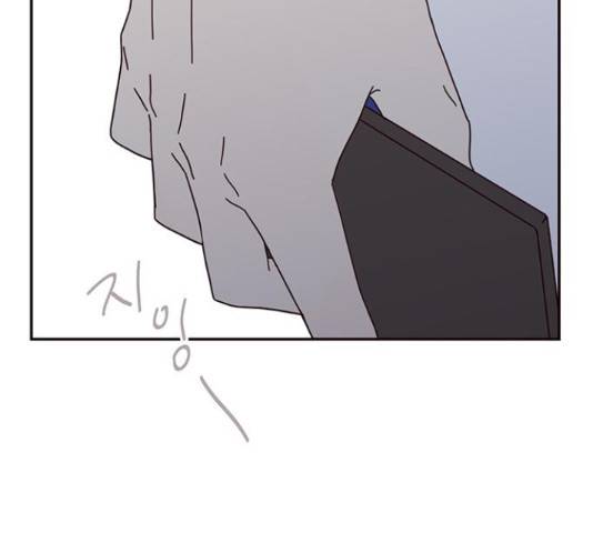 사랑과 평강의 온달! 24화 90