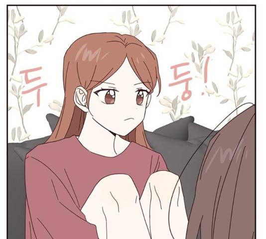 사랑과 평강의 온달! 24화 110