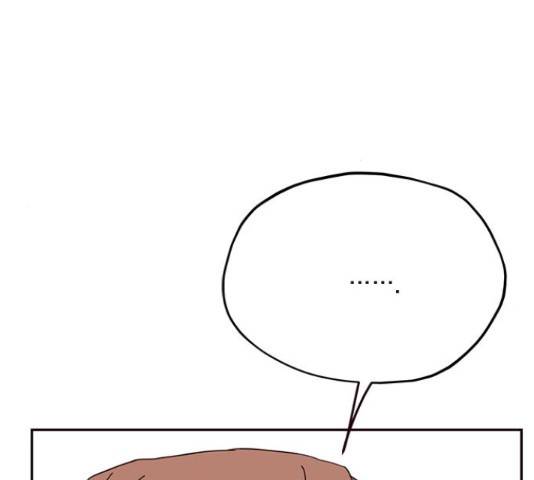 사랑과 평강의 온달! 24화 126