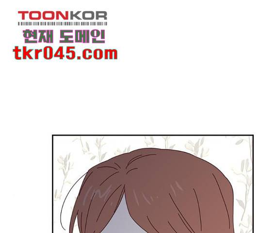 사랑과 평강의 온달! 24화 133