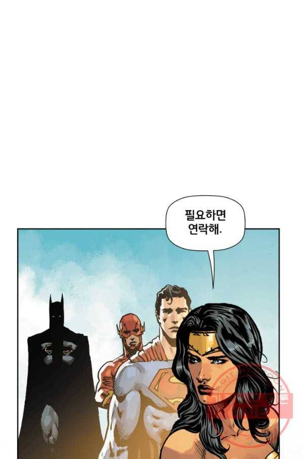 원더 우먼 36화 27