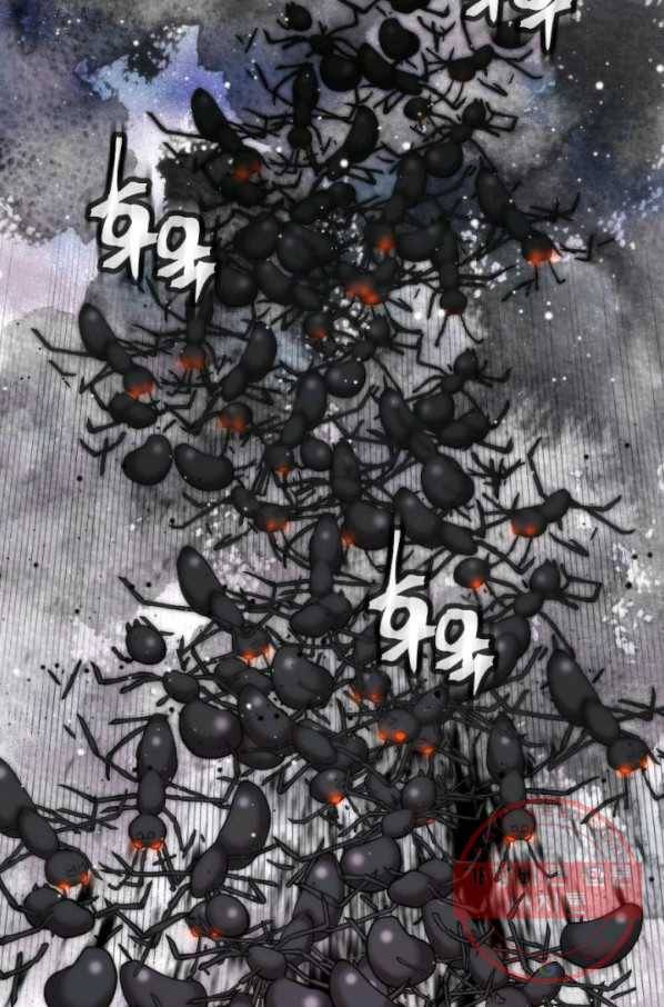 중천수월령 39화 10