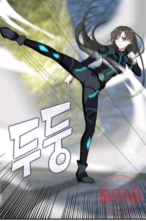 흙수저, 시스템에게 선택받다 25화 23