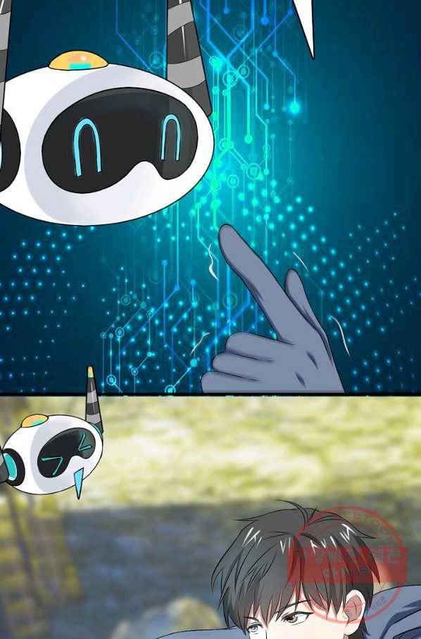 흙수저, 시스템에게 선택받다 25화 26