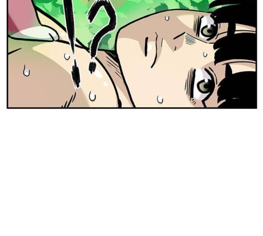 만물의 영장 PART2 39화 88