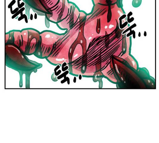 만물의 영장 PART2 39화 168