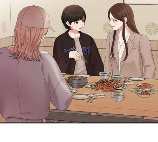 별을 삼킨 너에게 70화 23