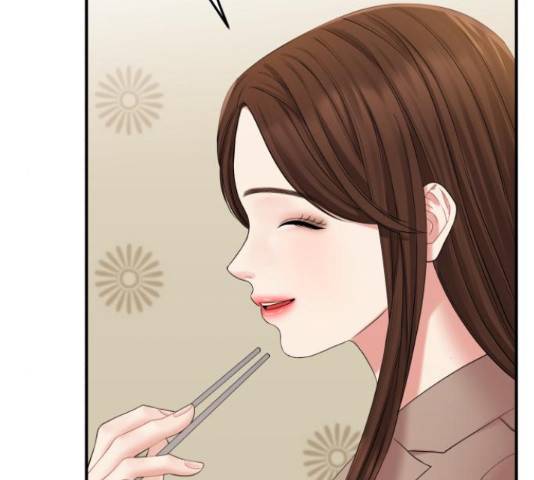 별을 삼킨 너에게 70화 35