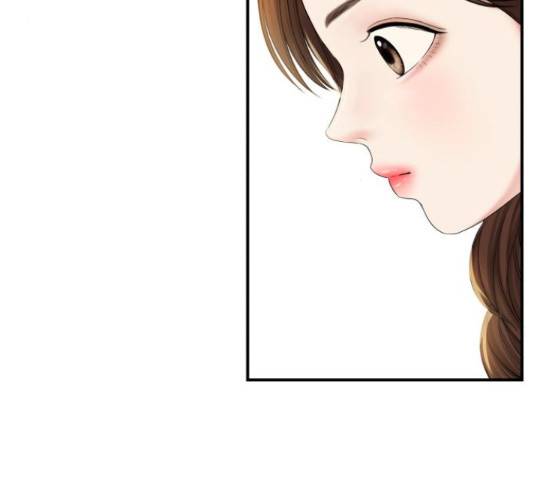 별을 삼킨 너에게 70화 87