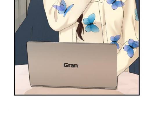 별을 삼킨 너에게 70화 93