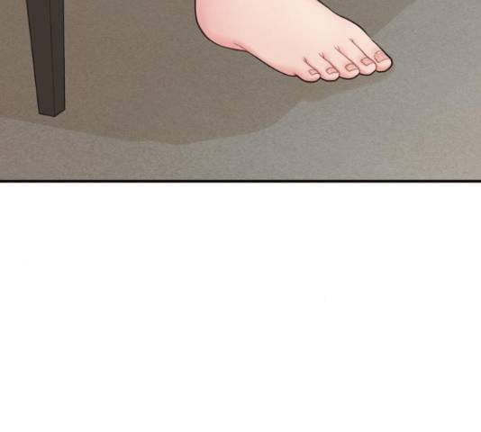 별을 삼킨 너에게 70화 95